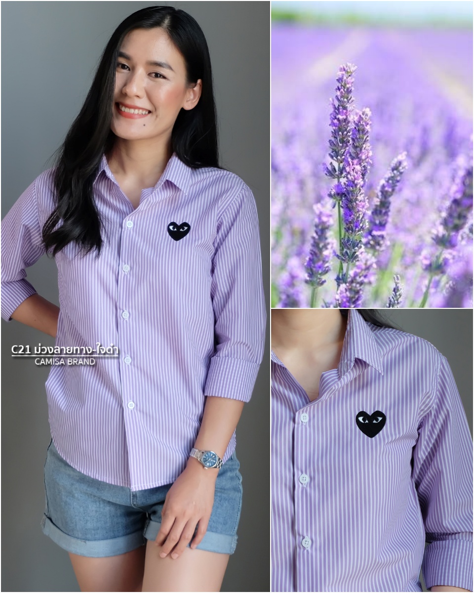 สินค้า 1